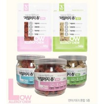 우리주 강아지 가수분해간식 저알러지츄 연어 대구 혼합 140g 300g, 연어 140g