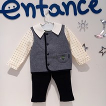 해피랜드_평초점_한스조끼정장상하