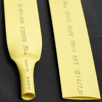 1M 2:1 열 수축 튜브 직경 7 8 10 12 14 15 16 18 20 22 25 28 30 35 40mm 와이어 수축 슬리브 랩 키트 판, 07 Clear_01 7mm