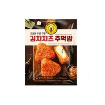 [한성기업]김치치즈 주먹밥 500g