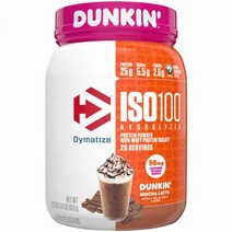 Dymatize Nutrition ISO100 가수분해 100% 분리 유청 단백질 Dunkin Mocha Latte 1.4파운드 / 20인분