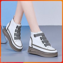 네이워 에스엔 여성 키높이 스니커즈 7cm 운동화 (증정품)