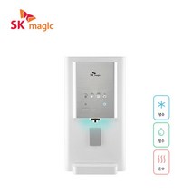 [SK매직] 워터룸 UV 냉온정수기 WPU-B300C 1년관리, 색상:화이트