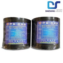 씨씨론 수평줄 내림줄 철사대체용 유인줄, 1