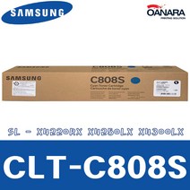삼성 정품토너/삼성CLT-C808S/파/SL- X4220RX X4250LX X4300LX, 1개, 파랑