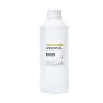 [캔들이케아] 곡물발효 식물성 디퓨저베이스, 1L, 단품