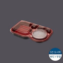 패킹콩 도시락용기 SS-007 200개