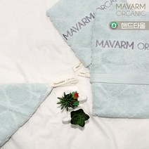 [마밤 오가닉] 국제인증 국내제작 오가닉면 유기농 40수 프리미엄 콤팩트사다이아고리타올