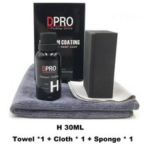 세차용품 dpro 9h 액체 유리 세라믹 자동차 코팅 방수 나노 세라믹 자동 자동차 페인트 케어 안티 스크래치 소수성 유리 코팅, 협력사, h 30ml