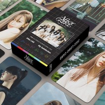 KPOP IVE 일레븐 로모 카드 54 개/세트 포토 앨범 LIZ Kpop 걸스 그룹 Ive 팬 컬렉션 엽서, 7