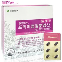 유한메디카 프리미엄 철분 엽산, 60정, 30g, 1개