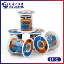 MECHANIC HX-100 150g 63%/37% Sn/Pb 로진 코어 183 ℃ 용융 포인트 0.3mm-1.2mm 솔더 와이어 용접 플럭스 1.0-3.0% 철 케이블 릴, 06 1mm