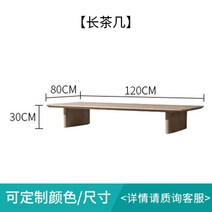 원목쇼파 야외 테라스 방수 소파 인테리어 북유럽 라운지 빈티지 디자인 카페 패브릭 엔틱, ., 티테이블