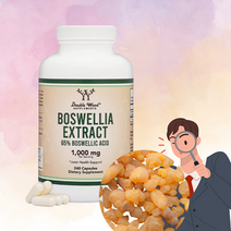 보스웰리아 1000mg 프랑킨센스 세라타 유향 추출물 강황 가자 Boswellia 240정, 보스웰리아 240정