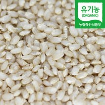 직송 국산 유기농 발아현미 1kg 쌀, 1개