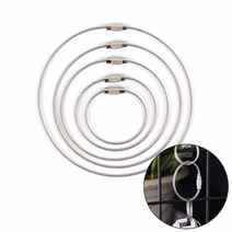 다용도 와이어 키체인 로프 1P 와이어키체인 스텐와이어, 150mm