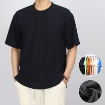 [알파메일] 1+1+1 옆트임 구김없는 링클프리 리버풀 스판 오버핏 반팔 티셔츠(12컬러)