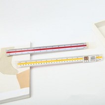 1+1 저배율 제도 도면 삼각 스케일 자 15cm, 20개