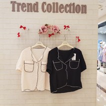 뉴코아 창원 트렌드컬렉션 배색 라인 써커 블라우스