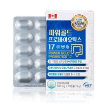 휴바이오텍엠에스 프로바이오틱스 신바이오틱스 포스트바이오틱스 15g 30캡슐