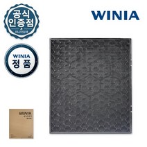 [위니아] 정품 공기청정기 필터 / 헤파필터 [50㎜], 상세 설명 참조