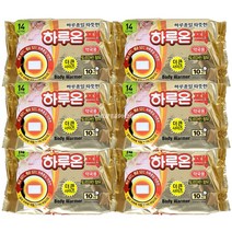 마이핫보온대 김병장핫보온대 군용핫팩 150g 160g 핫팩, 1set, 하루온팩 60매