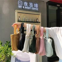(이거찜)미니 코듀로이 에코백/캔버스백/런치백