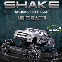 크리스마스 4륜구동 초등 광폭타이어 오프로드 RC카 효자템 서울형 남아용 토이