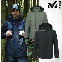 밀레 매장 勸 이월특가상품 남성 고어텍스자켓 GTX 미셸 자켓 MXPSG002HA