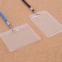 단체행사용 이름표 오티 엠티 목걸이명찰 1개 가성비 신용카드 휴대용 회사, 세로 검정