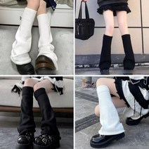 하이틴심플레그워머 발토시 겨울 포인트 니삭스 방한용품 종아리워머