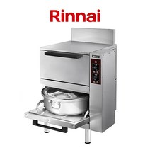 린나이 RRA-101DA 업소용 가스식 자동밥솥기 2단 취반기 100인용 (알루미늄 솥), LNG 도시가스