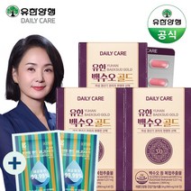 유한양행 백수오 골드 여성 갱년기 영양제 60정x3통3개월 +사은품(개별포장 손소독제), 3박스 (+개별포장 손소독제증정), 60정