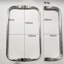 가죽공예 가방 가죽가방diy 키트 패턴 핸드메이드 가방만들기 5pcs 13cm 19cm 16cm 20cm 22cm 24cm 25cm 30cm 의사 금속 지갑 프레임 핸들 핸드백, 100개