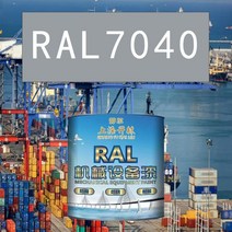 RAL7040 창 회색 금속 페인트 공작 기계 장비 철골 구조 산 및 알칼리 내성 부식 방지, 20KG RAL7040 윈도우 그레이
