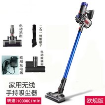 핸드형 가정용 무선 강력 흡입력 파워 먼지제거 차량용청소기, T19-유럽표준 업그레이드 전동 바닥솔