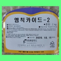 후라이드 치킨 닭강정 만들기 염지닭 - 엠칙카이드2 마일드염지제 2kg 보드람향