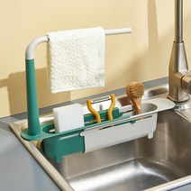 싱크대물빠짐선반, 1개, 레드