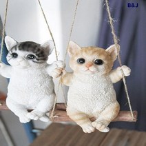 생활잡화 방꾸미기소품 그네타는 앉아서 고양이 소형평수인테리어 예쁜선물 거실장식, 그레이