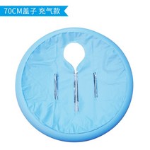 노천탕 안부럽다 가정용 통 목욕조 임산부 아기 애견 접이식 욕조/접이식 욕조 단열 커버 70cm, 02 Inflated cover70cm B