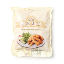 치킨텐더 성원냉동 1kg 식자재 장보기, 단품, 단품