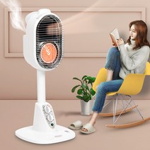 나산전기 가습형 온풍히터 NS-6600 히터온풍가습기능
