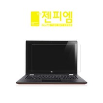 [바보사랑] MS 서피스 랩탑5 15 저반사 액정보호필름 (2매)[젠피엠], 상세 설명 참조, 상세 설명 참조