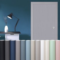 현관문 방문 가구 주방 페인티드우드 시트지 필름지, 14.베이지화이트 (HPW-22702H)