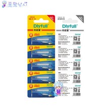 [용왕낚시] 전자찌 배터리 CR322 민물낚시 전자찌밧데리 건전지 전자케미, CR322 정품 5매입