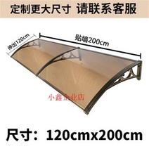 차고지 차양막 썬룸 전원주택주차장 캐노피 천막 알루미늄 합금 야외 발코니 창 비 프레임 차고 홈 브래킷 사용자 정의 안뜰 제조 업체