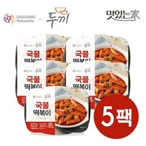 맛있는 두끼 국물 떡볶이 275g x 5팩 / 밀떡, 없음