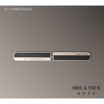 힐 앤 토 (Heel & Toe) - 멀티슬로프 - 골프용품 골프자세교정기 골프스윙자세 골프스윙연습기 골프용품선물 실내골프연습기 퍼터연습기 골프퍼팅연습기, 힐앤토B