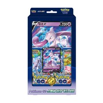 포켓몬카드 소드&실드 Pokemon GO 스페셜점보카드세트 - 포켓몬고 스페셜점보카드세트 / 한글판/당일결제만 택배발송, 포켓몬고 스페셜 점보 카드 세트