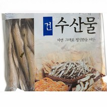 조미 노가리 1kg 국내가공 술안주 안주
